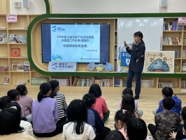 基隆市校園土壤及地下水保育宣導活動:IMG_5442