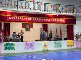 中山國民小學113學年度 校慶暨健康促進園遊會:IMG_5935